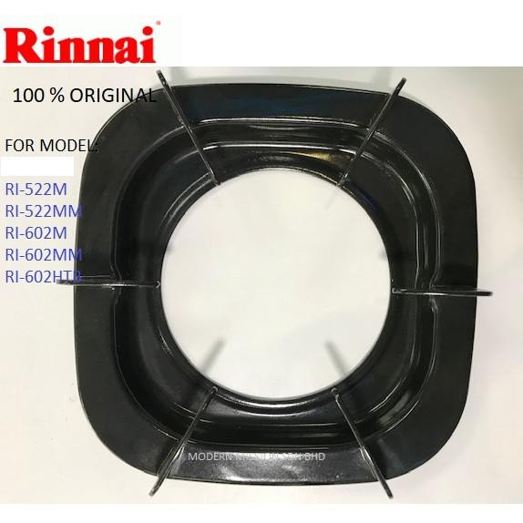 RINNAI GAS COOKER BURNER STAND SUPPORT / PAN SUPPORT RI522MMRI602HTB
