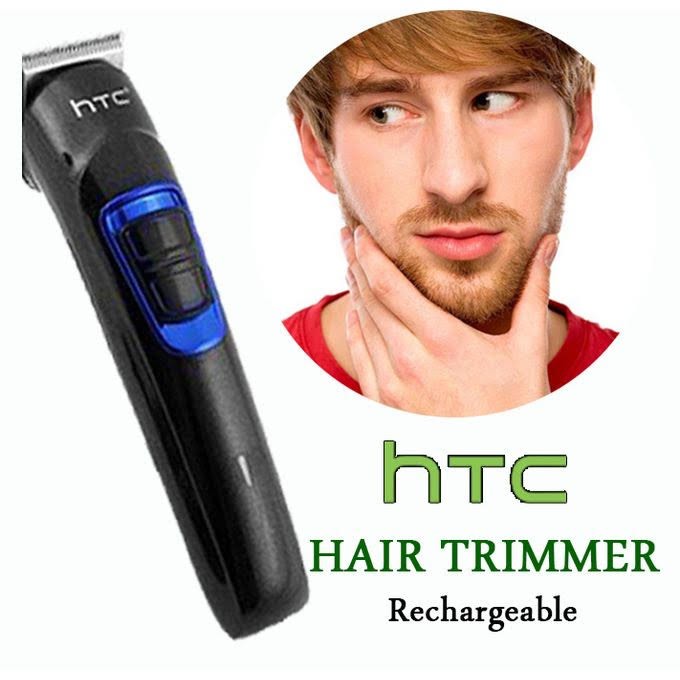 htc trimmer at 526