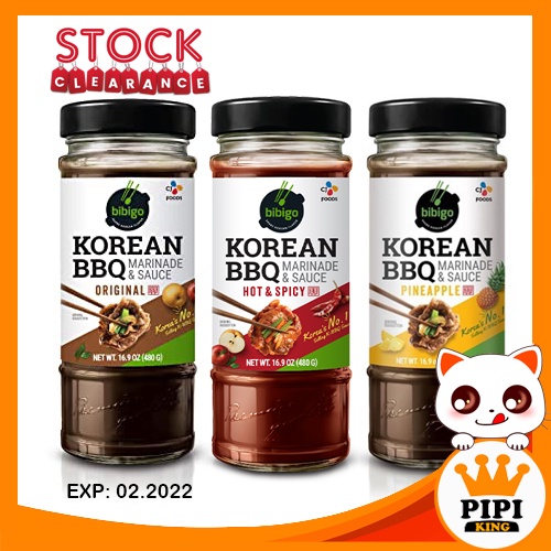 Buy Korea Cj Bibigo Korean Bbq Sauce 480g Ready Stock Seetracker Malaysia