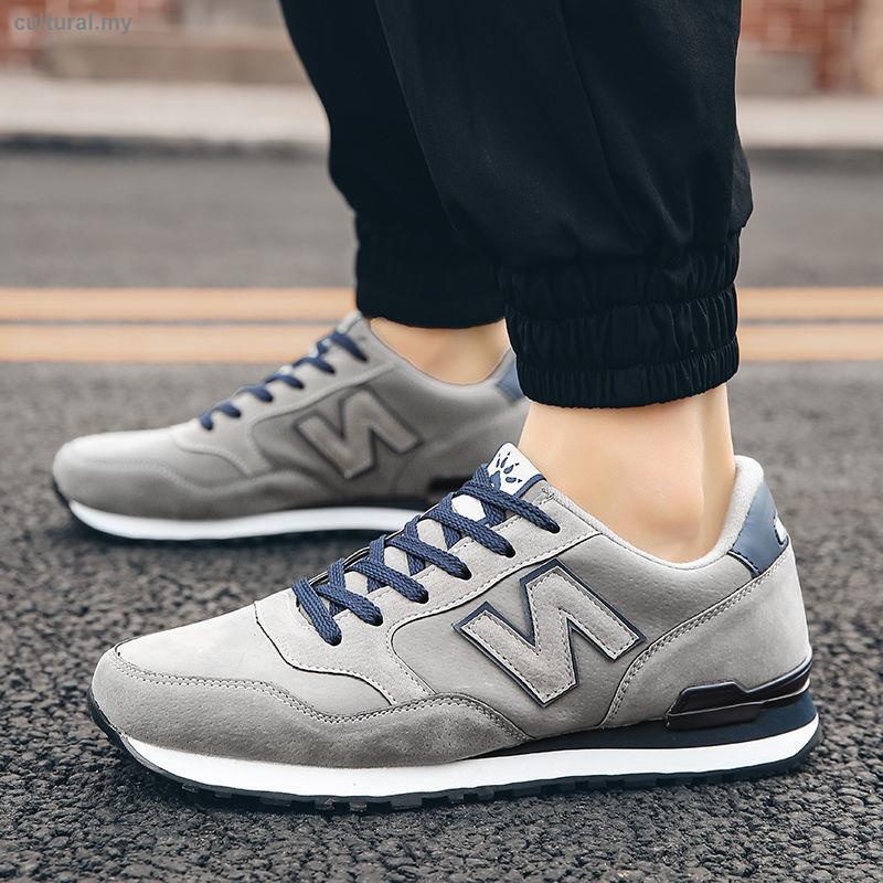 non slip new balance mens shoes