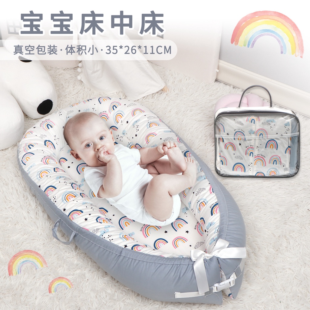 【Ready Stock】MamibabyAmazon Cooperation Factory Portable Crib Medium Bed Foldable Newborn Bionic Bed2022