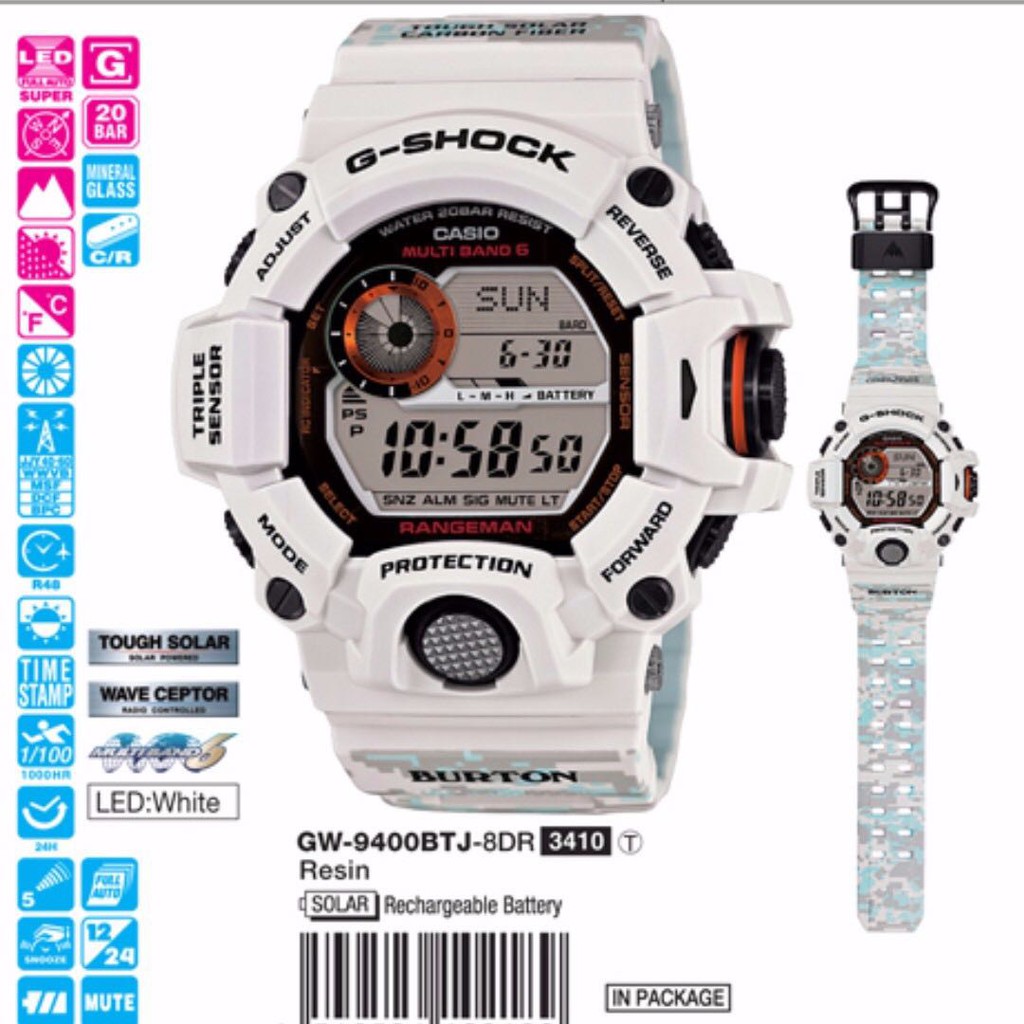 g shock rangeman white