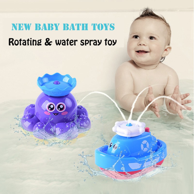 bath toy that sprays water