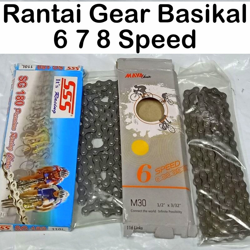 Harga Rantai Basikal Bicycle Chain Rantai Basikal 98l 104l 112l