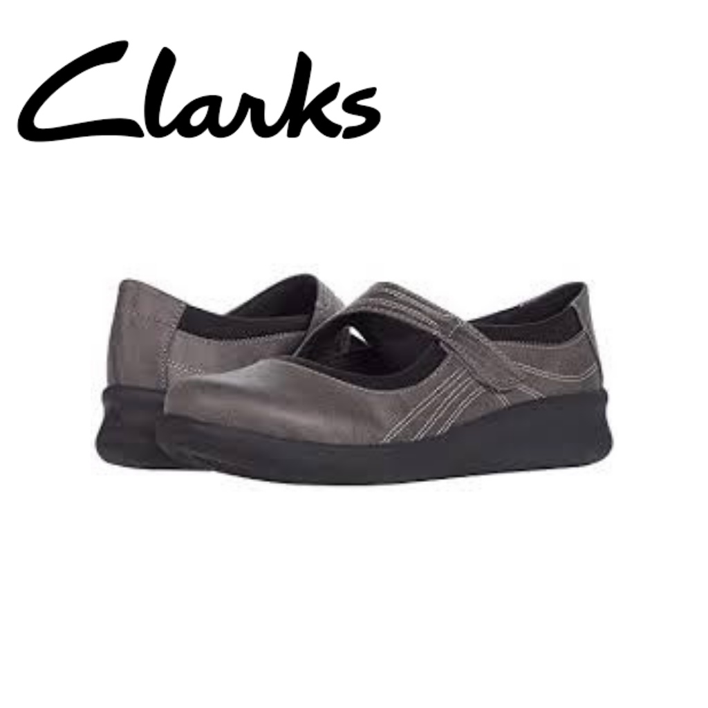 sillian 2.0 clarks