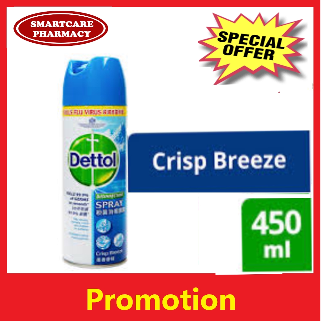 Dettol Disinfectant Spray Crisp Breeze 450ml Shopee Malaysia