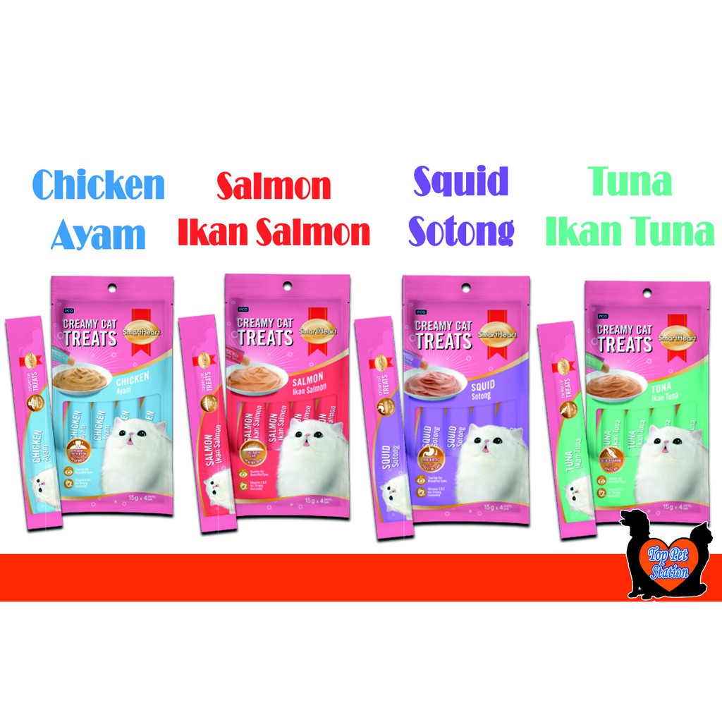 SmartHeart Creamy Cat Treat 15g x 4packs | Shopee Malaysia