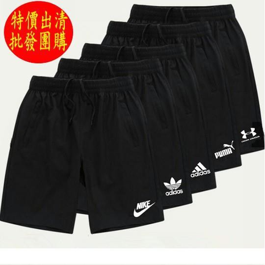 adidas short pants women