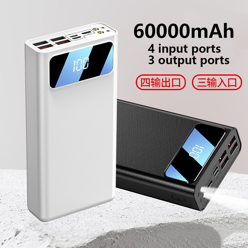 60000mAhPower Bank 4 USB Fast Charging External Battery Powerbank LED Digital Display Portable Charger for Phone 15 14