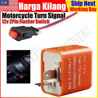 2 Pin Motorcycle Speed Adjustable LED Turn Signal Indicator Flasher Relay 12v 42