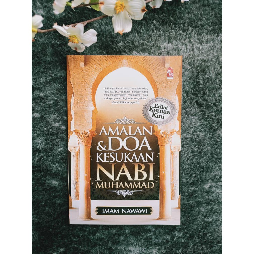 [ Ready Stock ] Amalan Dan Doa Kesukaan Nabi Muhammad Imam Nawawi