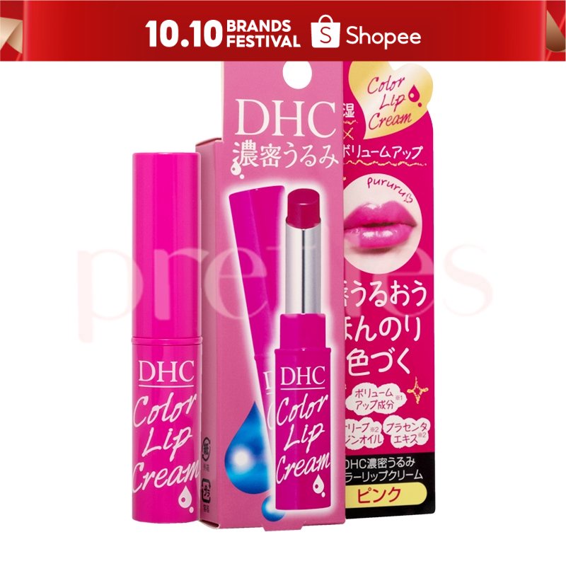 DHC Color Lip Cream 1.5g (Pink) | Shopee Malaysia