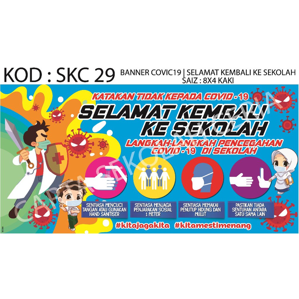 Banner Program Kesedaran Covid 19 Kembali Ke Sekolah Skc29 Shopee Malaysia