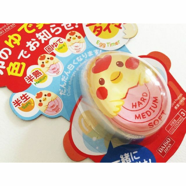 🌸 Daiso 🌸 Japan Kitchen Egg 🥚Timer Boiled Soft Hard Medium Colour
