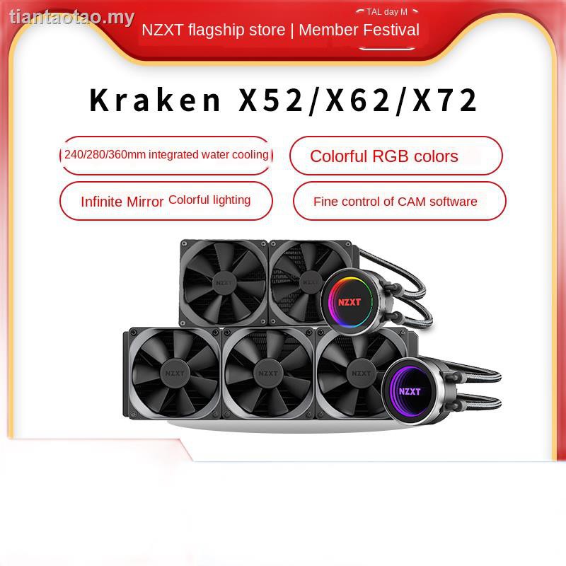 Kraken X52 Vs X62