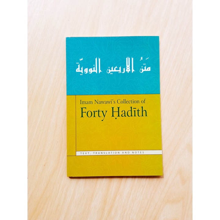 Imam Nawawi's Collection of Forty Hadith