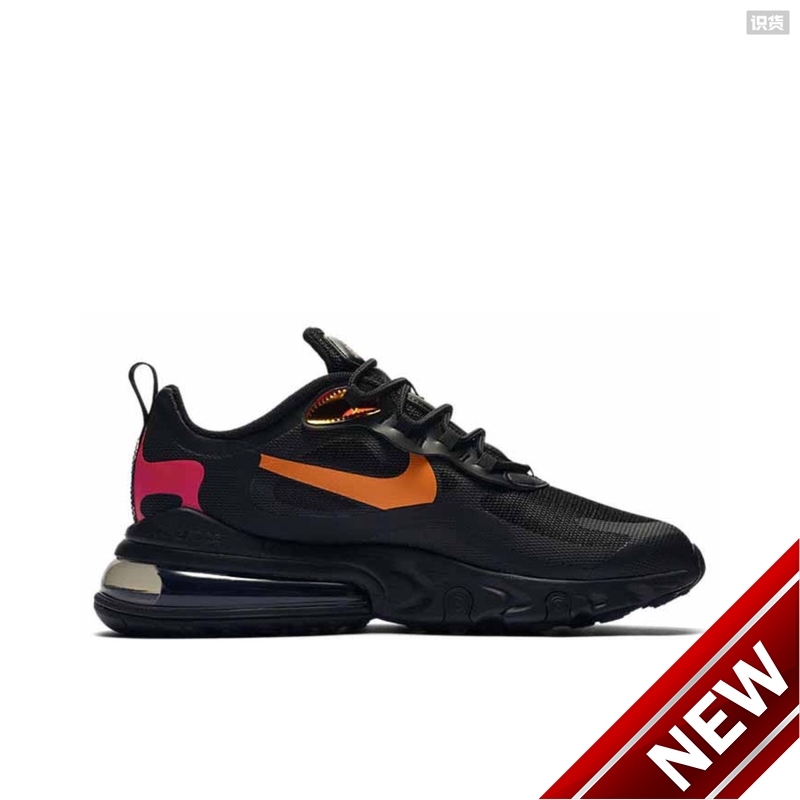 new nike air shocks