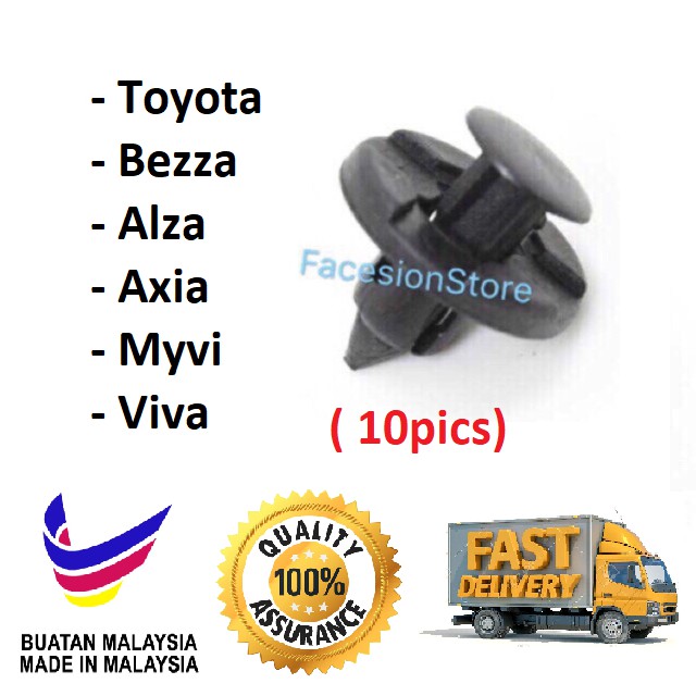 Perodua Viva/Alza/Myvi/Bezza/Axia &Toyota Under Shiled 