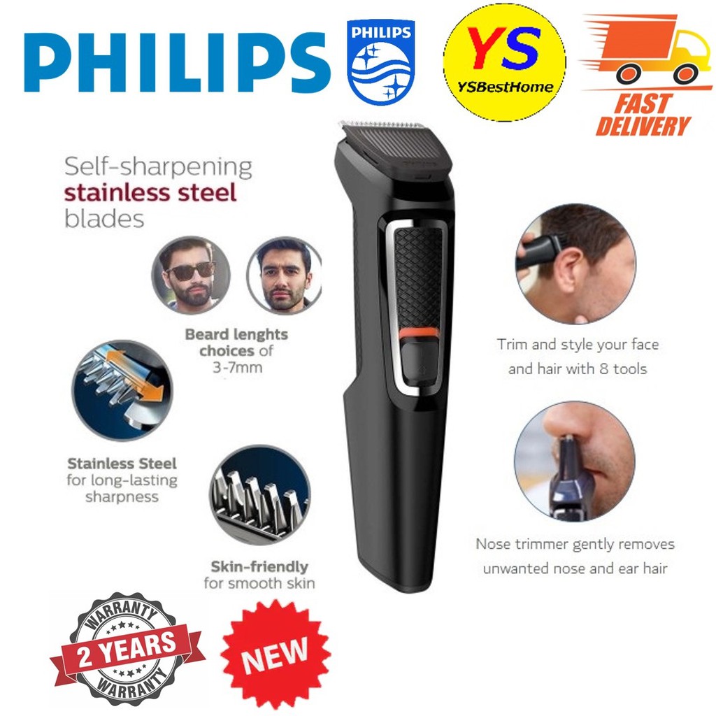 philips multigroom 8