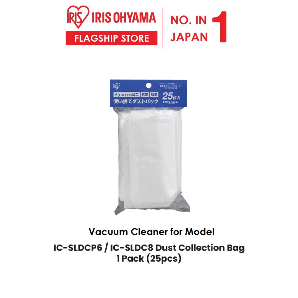 Iris Ohyama Vacuum Model Ic Sldcp6 Ic Sldc8 Dust Collection Bag 25 Pcs Fdpag1414 Shopee Malaysia