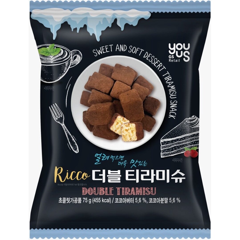 GS Youus Ricco Double Tiramisu Korean Cookie Snack (75g) | Shopee Malaysia