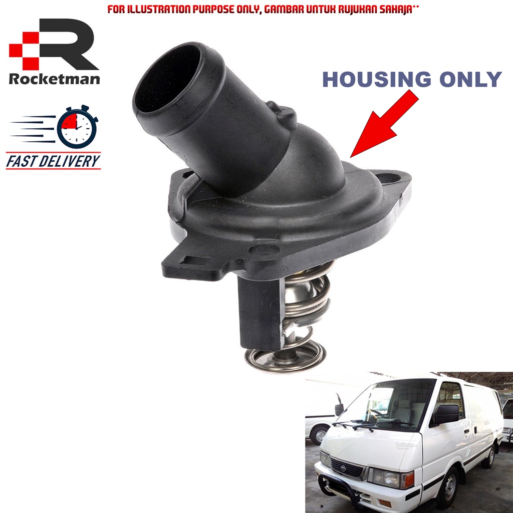 HWATPS 11060-4BB0A 11060-4BB1A Set Of Engine Radiator Thermostat