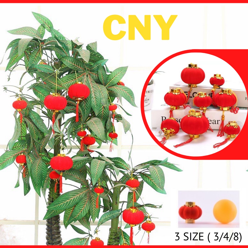 CNYChinese New Year Red Lantern Pendant Mini Red Flocked Plastic Lanterns Decoration 2022 年农历新年春 小灯笼 小燈籠 新年吊饰 新年装饰