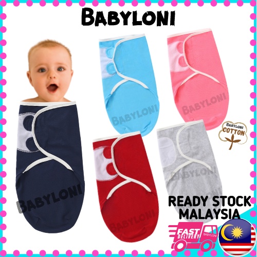 Newborn Baby Infant Cotton Swaddle Blanket Wrap Sleeping Kain Bedung Selimut Barut Bayi Muslin Tuala