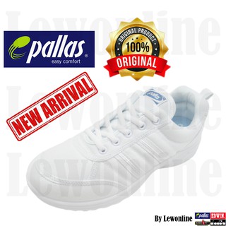 New Arrival PALLAS JAZZ N3060170W Kasut Sekolah Putih WHITE SCHOOL SHOE LO CUT LACE 白色校鞋