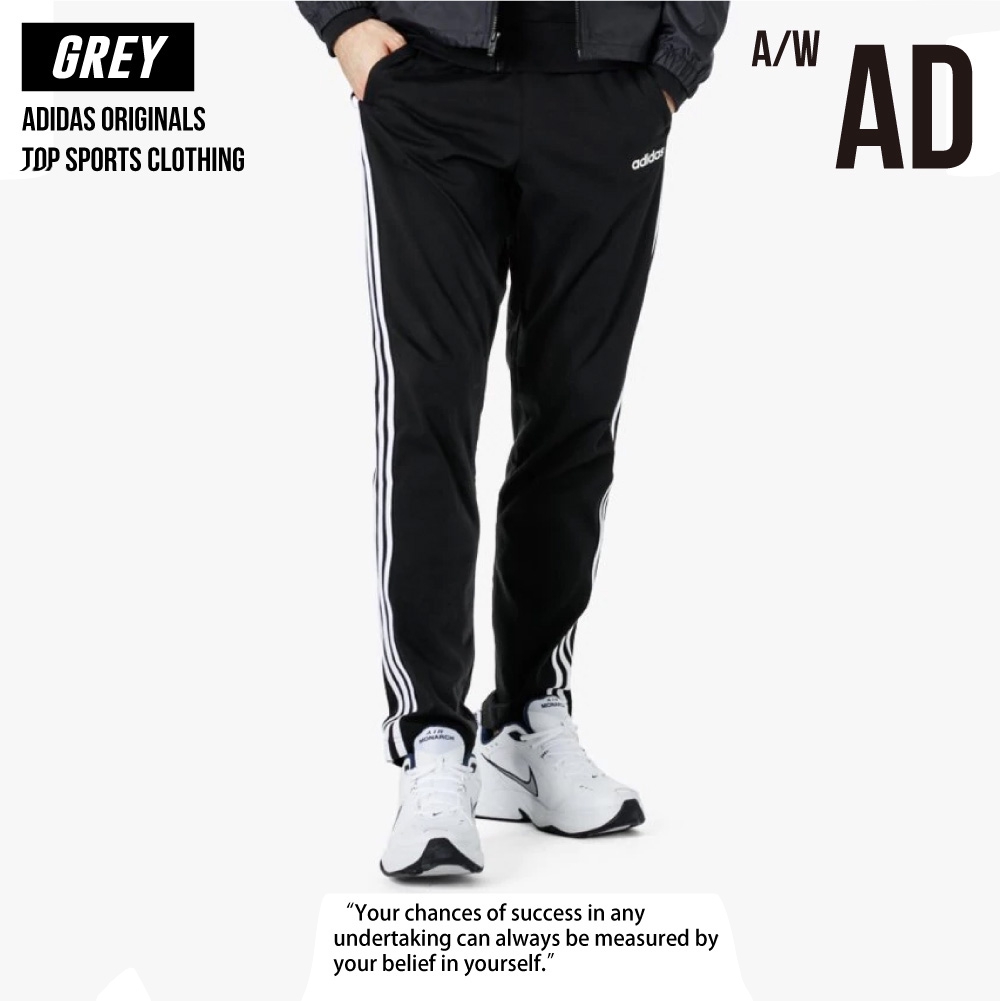 adidas pants material