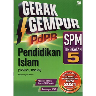 Gerak Gempur PdPR Bahasa Melayu SPM Tingkatan 5  Shopee Malaysia