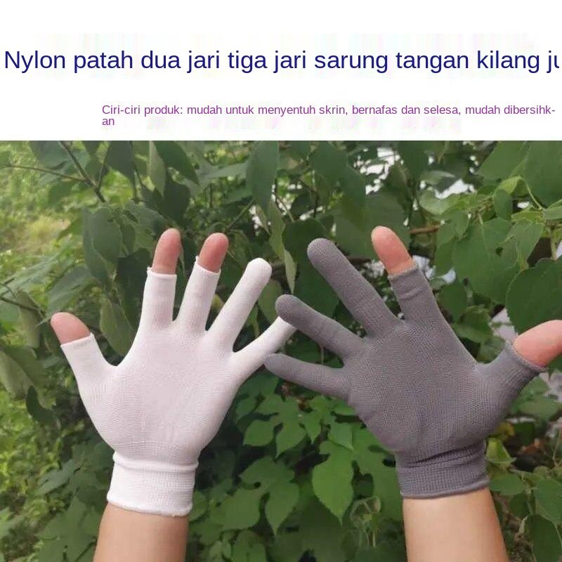 Sarung Tangan Sarung Tangan Patah Dua Jari Tiga Jari Memetik Teh Skrin Sentuh Tahan Haus Anjal Bernafas Pelindung Matahari Bekerja Lelaki Dan Wanita Sarung Tangan Insurans Buruh Nipis Shopee Malaysia