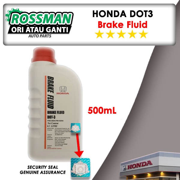 Honda Genuine Brake Fluid Dot 3
