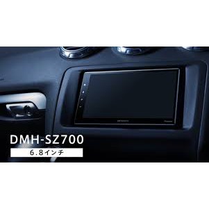 PIONEER CARROZZERIA DMH-SZ700 MONITOR PLAYER | Shopee Malaysia