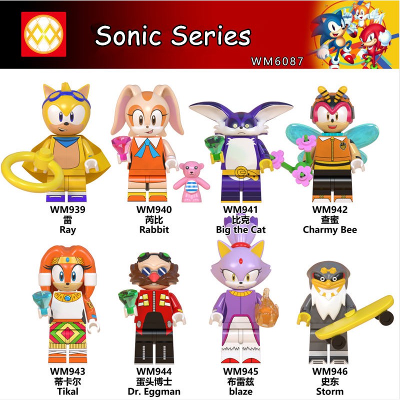 Sonic the Hedgehog NEW LEGO Minifigure
