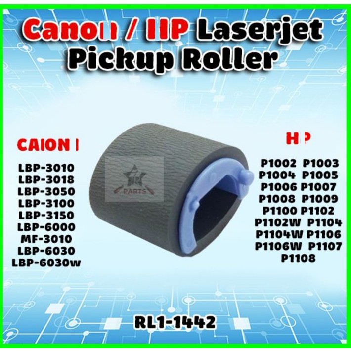 roller printer hp laserjet p1102