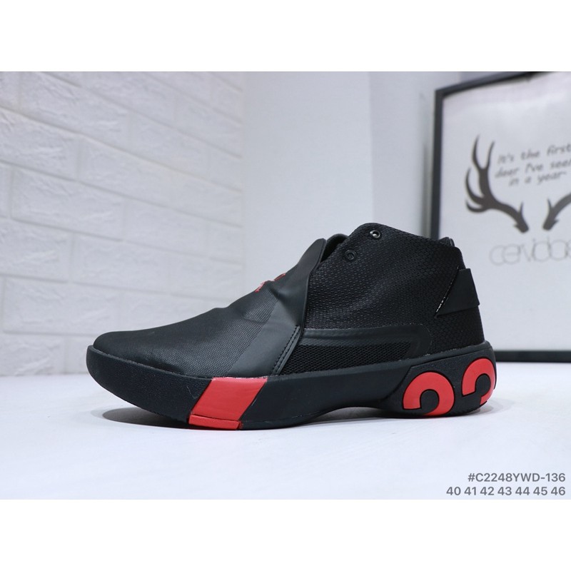 air jordan 23 shoes