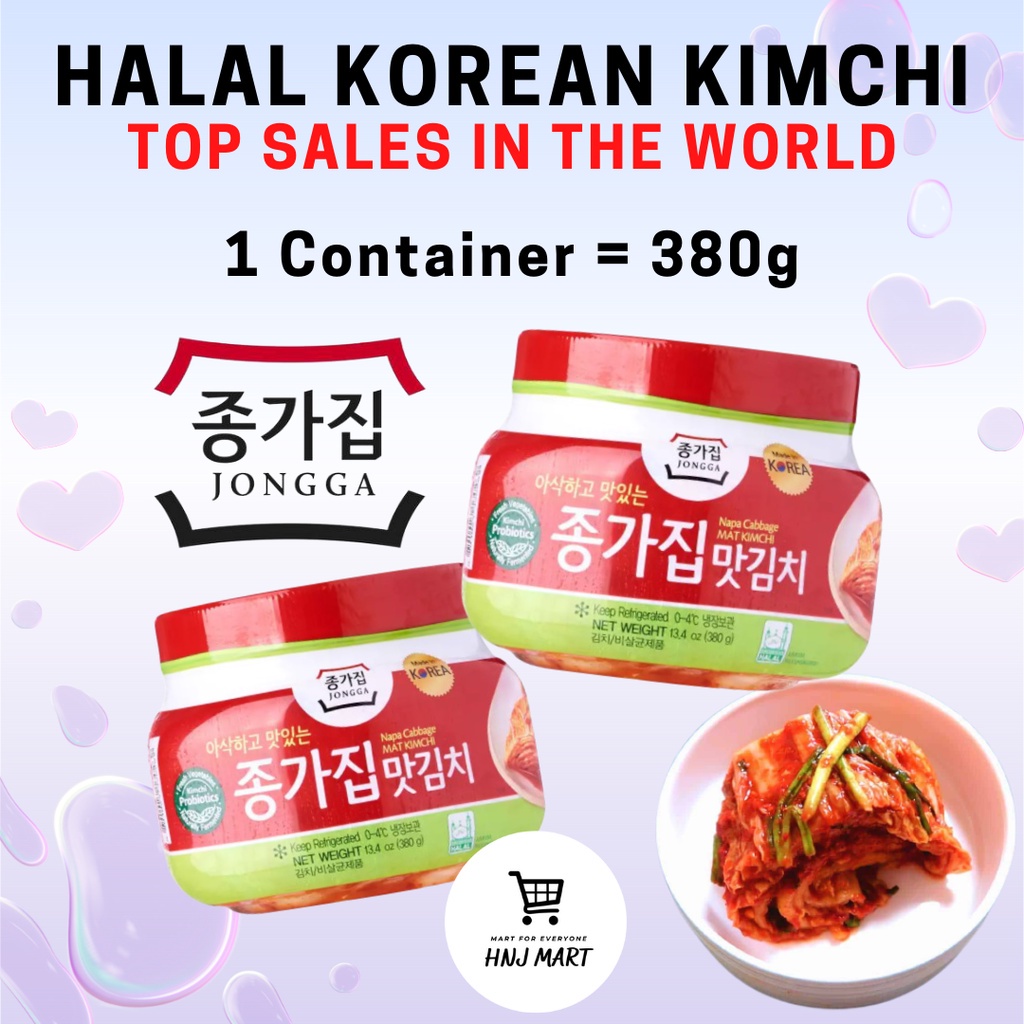 Halal Korea Kimchi 380g [Korea Jongga Mat Kimchi] Cut Cabbage Kimchi 韩国泡菜
