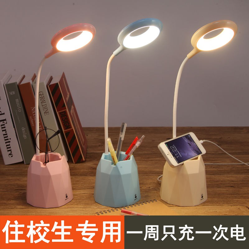 Led Desk Lamp Eye Protection Learning Student Dormitory Cute