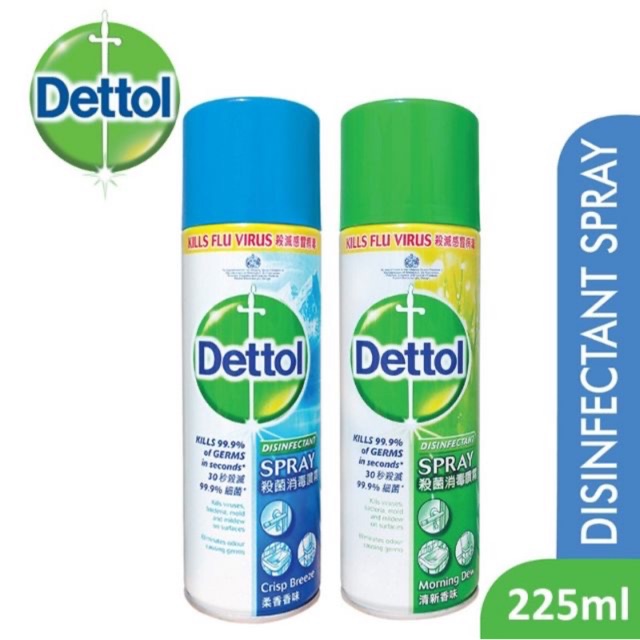Dettol Disinfectant Spray kills 99.9 of germs in seconds 450ml