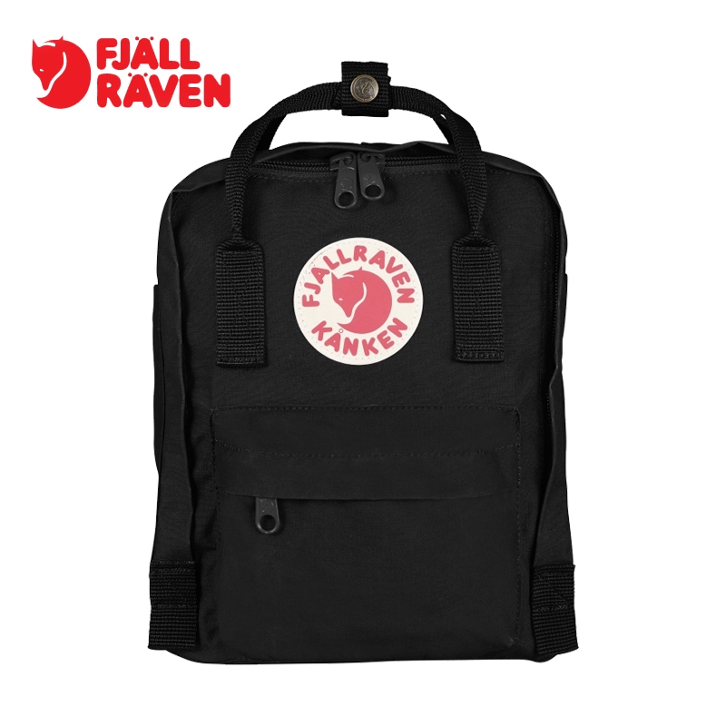 ken kan backpack