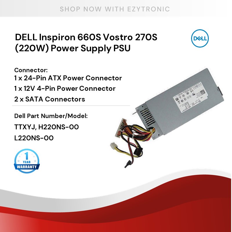 Dell Inspiron 660S Vostro 270S (220W) Power Supply PSU DP/N TTXYJ