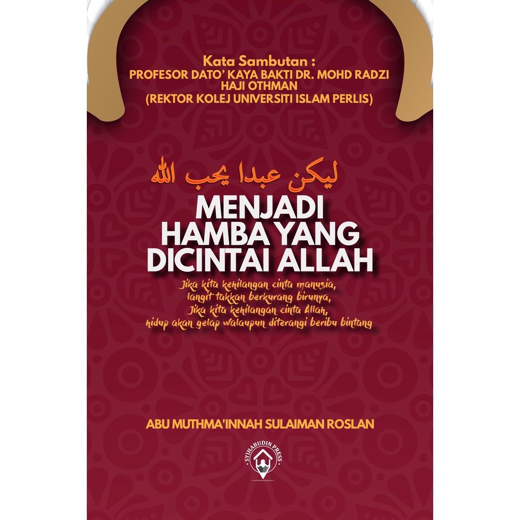 [Ebook] Menjadi Hamba yang dicintai Allah