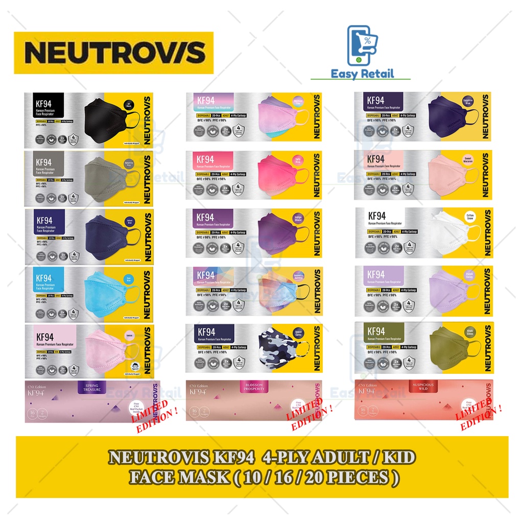 Neutrovis Korean Premium Face Respirator KF94 4Ply Adult / Kid Face Mask (10 / 16 / 20 pcs per
