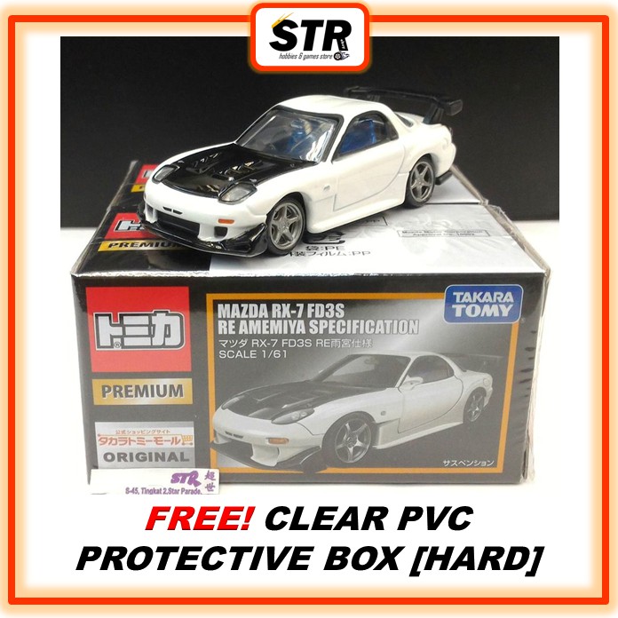 tomica premium rx7