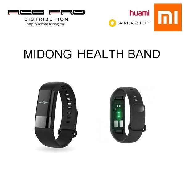 huami ecg watch