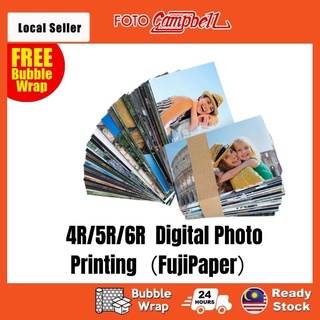 4R/5R/6R digital photo printing(fuji paper)