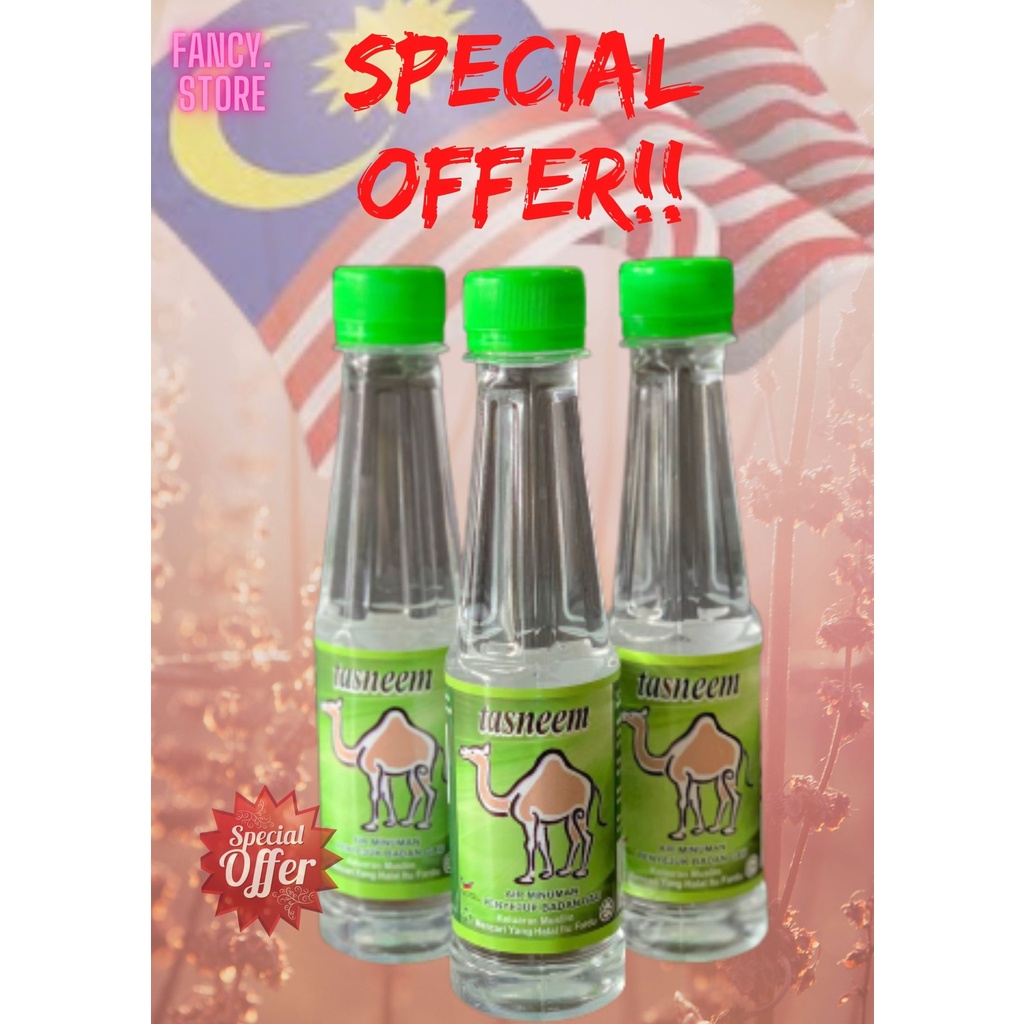 [HOT ITEM] TASNEEM AIR UNTA PENYEJUK BADAN 100% ORIGINAL