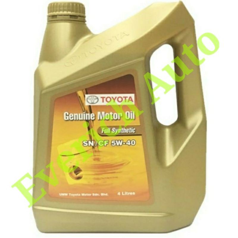 Toyota genuine motor oil