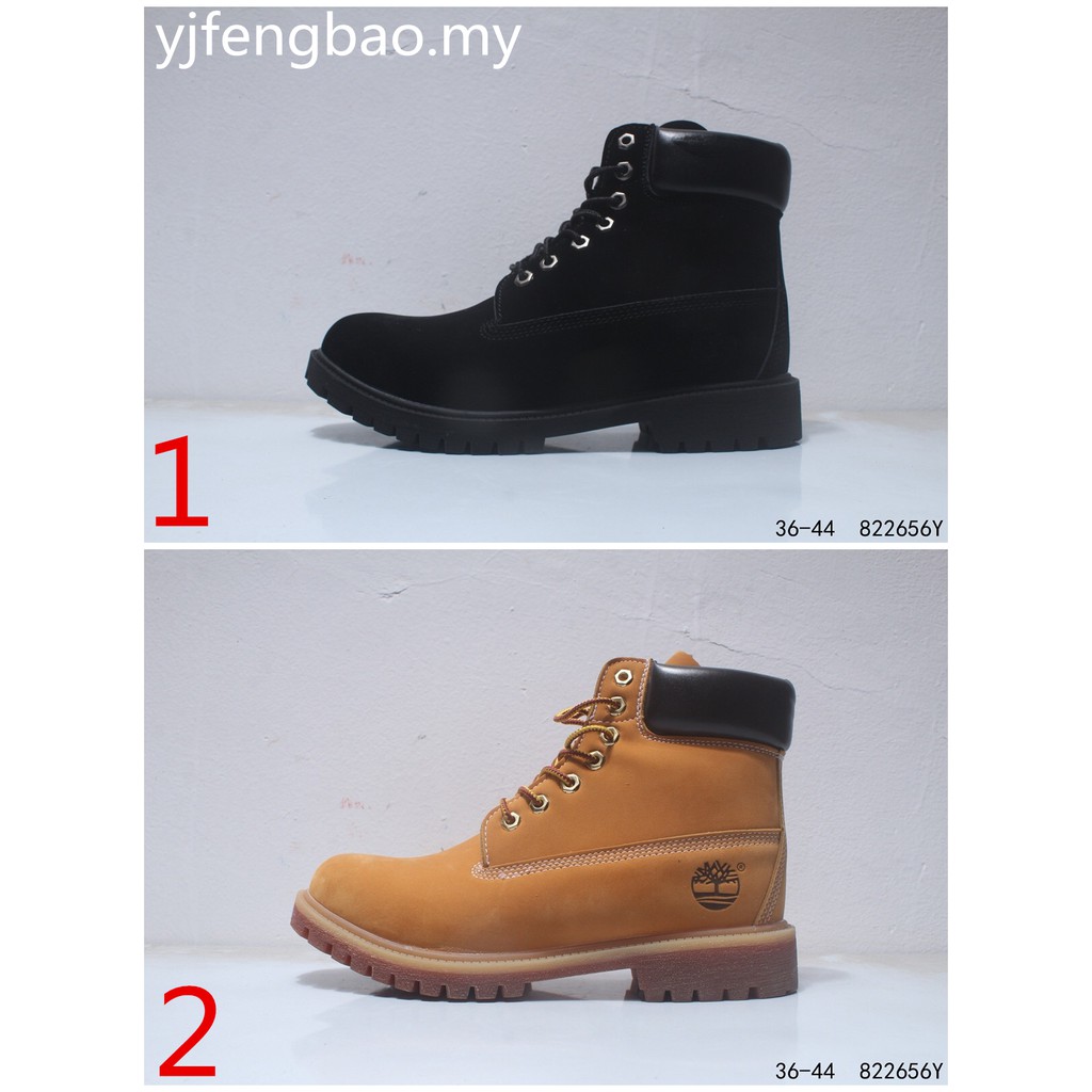 timberland non leather